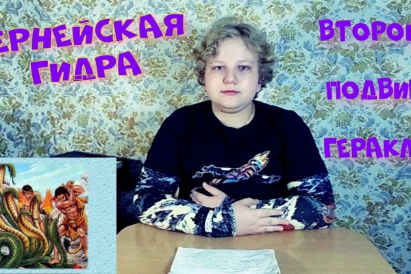 Кракен телеграмм магазин