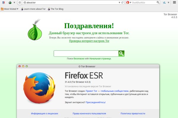 Кракен актуальная ссылка kraken torion net