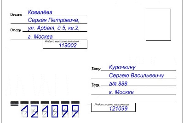 Не могу зайти на сайт кракен