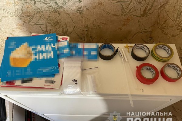 Войти в кракен