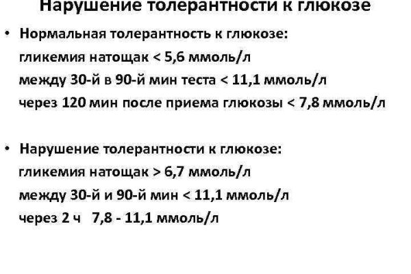 Что такое кракен маркетплейс курительный смесс