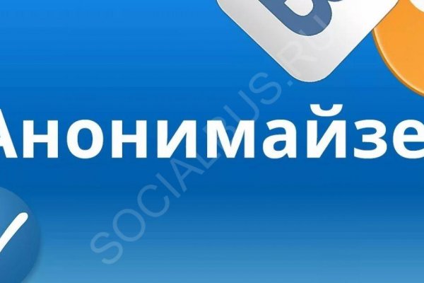 Кракен площадка нарко