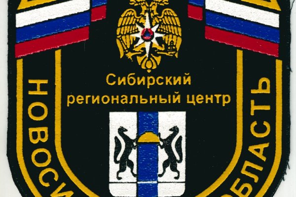 Сайты с наркотиками