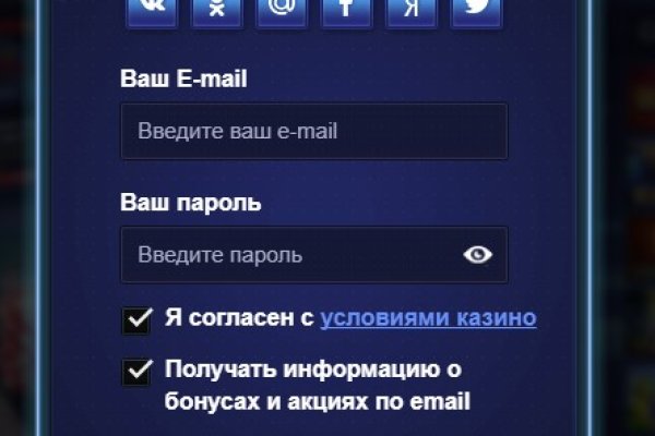 Кракен даркнет войти