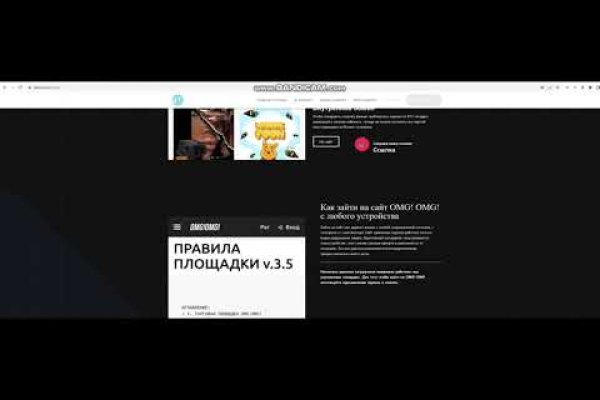 Kraken зеркало krakentor site