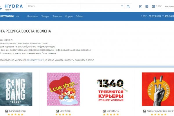Кракен ссылка 25