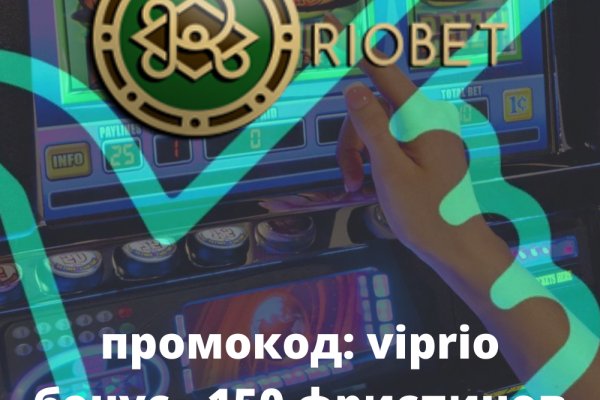 Кракен маркет только через тор