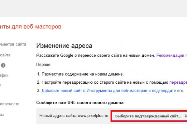 Сайт кракен магазин kraken2 tor2 xyz