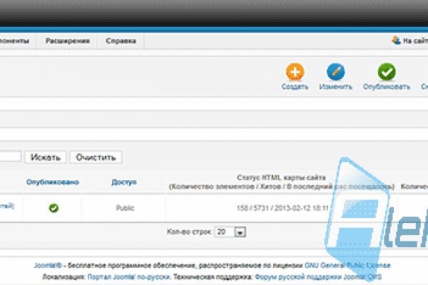 Kraken tor onion зеркало