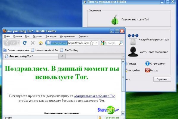 Кракен нарко