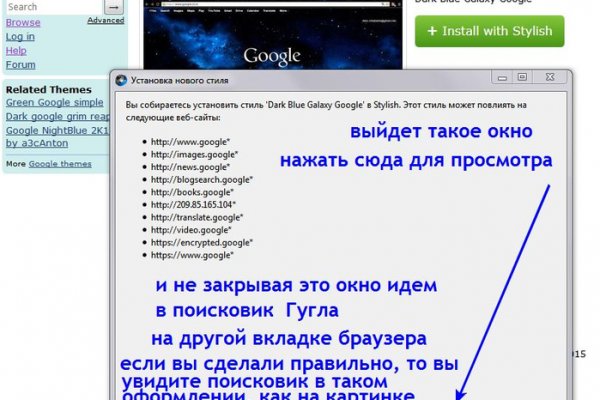 Кракен тор ссылка сегодня