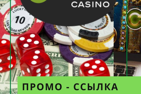 Пользователь не найден кракен даркнет