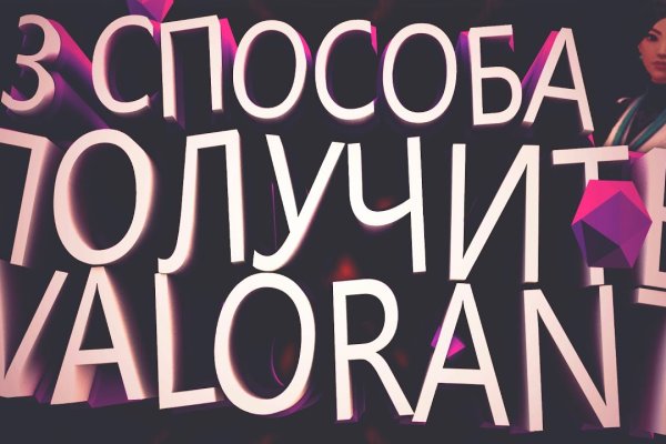 Почему в кракене пользователь не найден