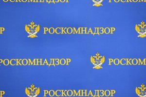 Магазин даркнета